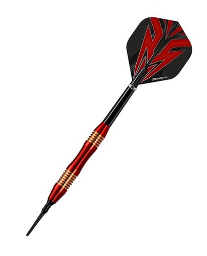 Designa šipky soft Mako - micro - red - 21g